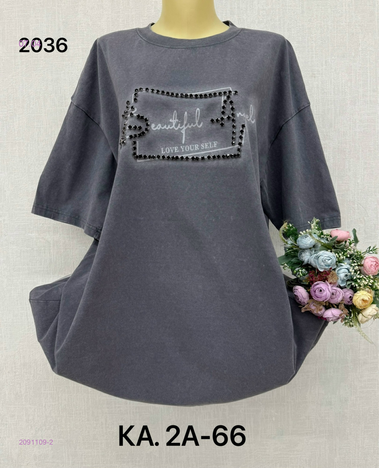 Футболка 2091109-2