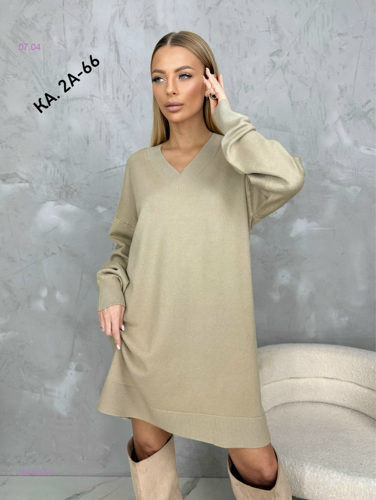 Туника 2091113-2