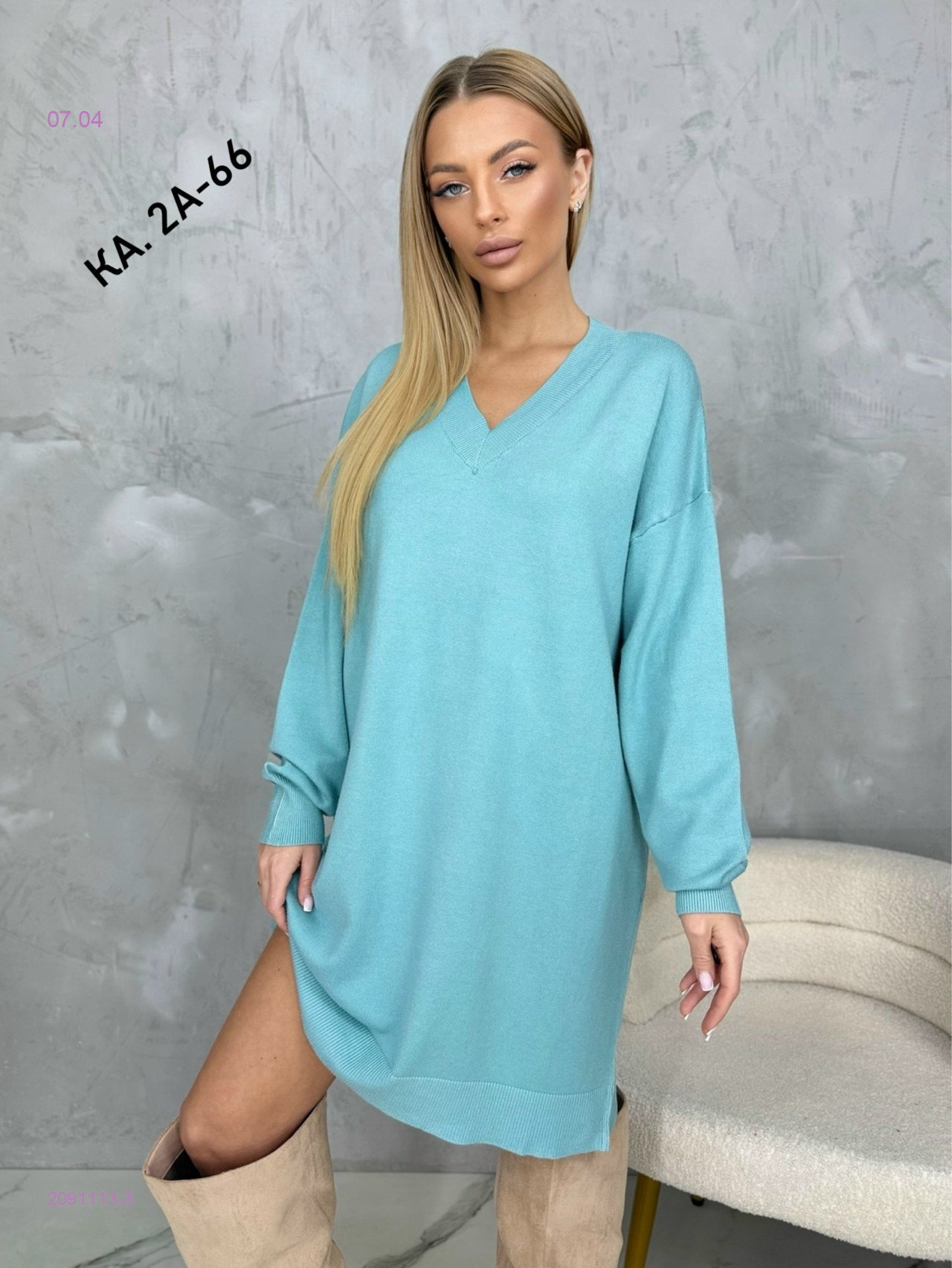 Туника 2091113-3