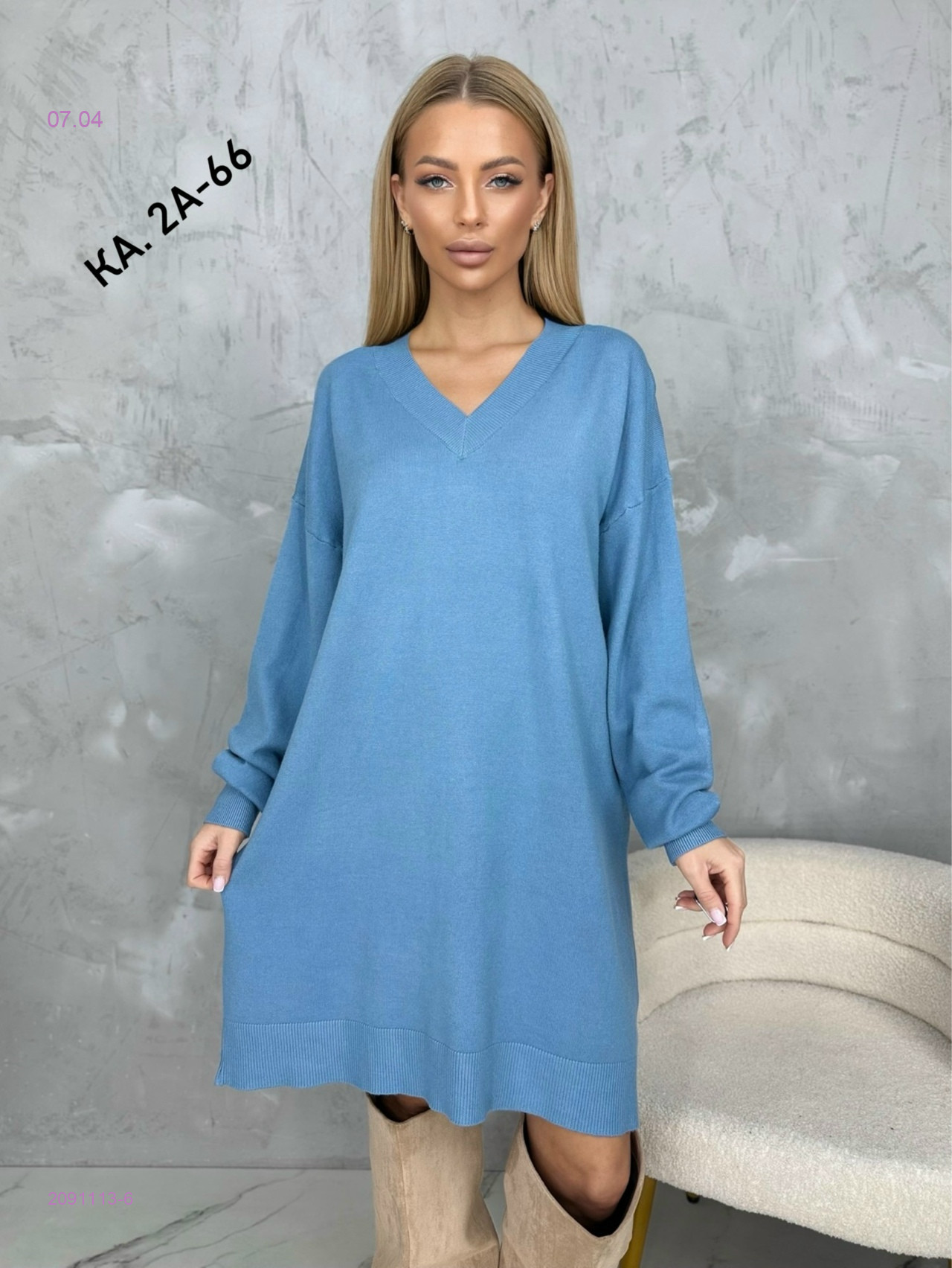 Туника 2091113-6