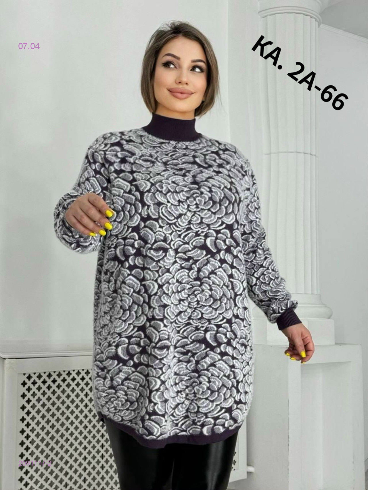 Туника 2091117-2