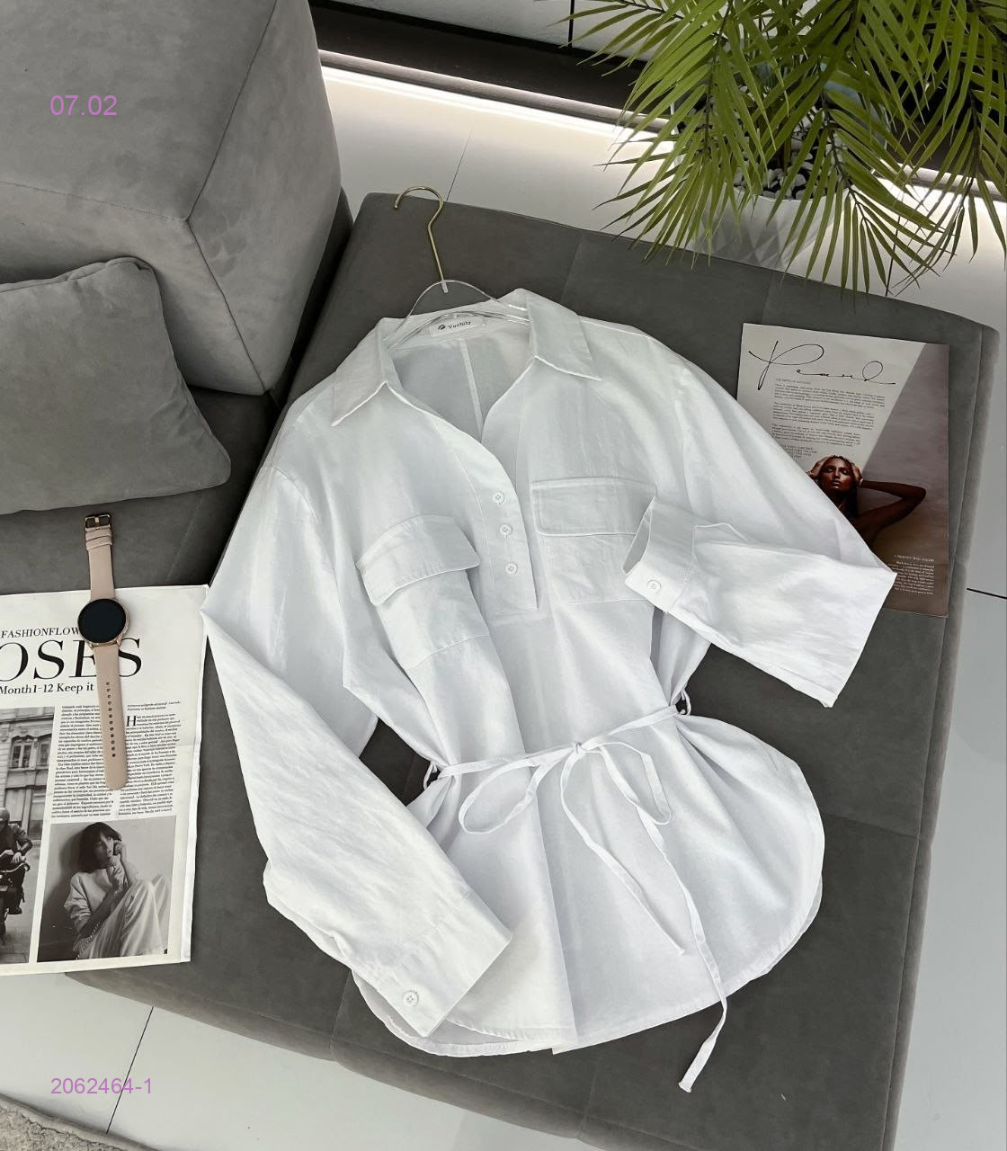 Рубашка 2062464-1