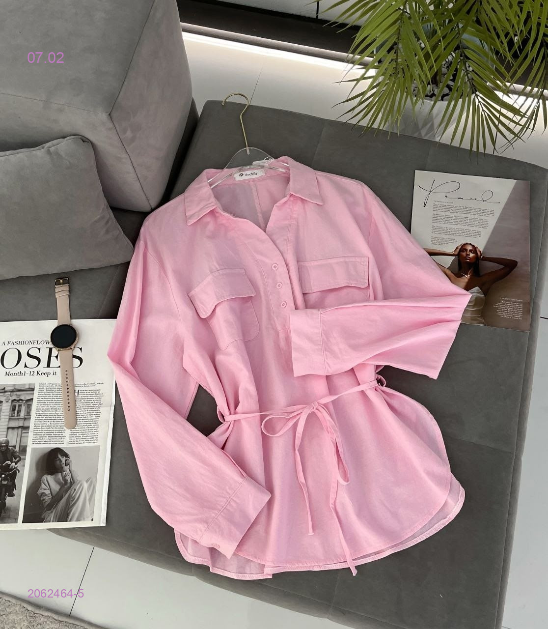 Рубашка 2062464-5