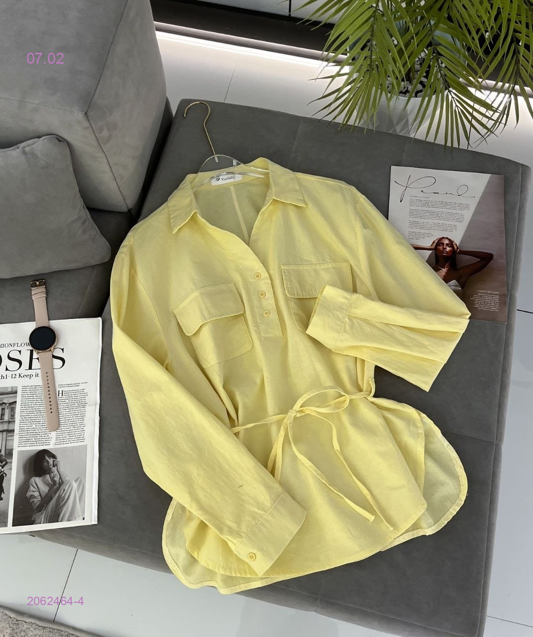 Рубашка 2062464-4