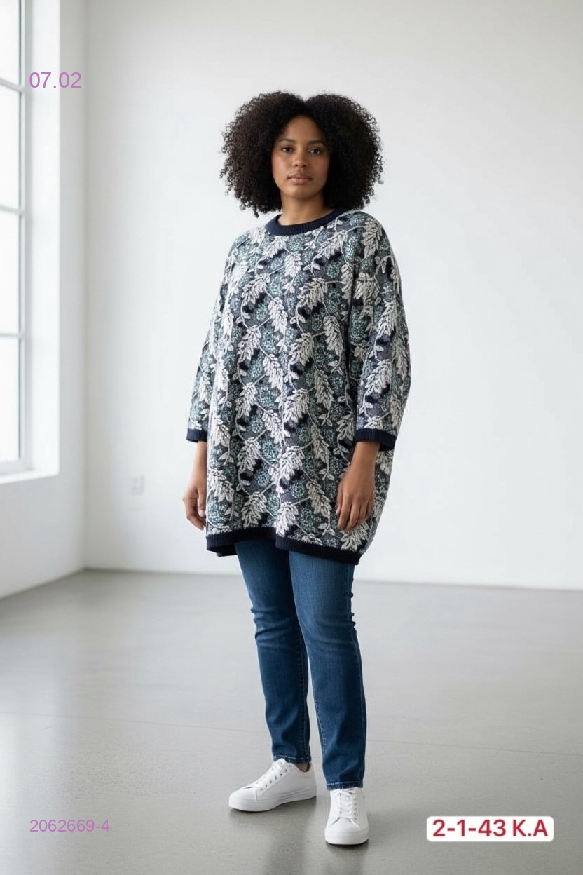 Туника 2062669-4
