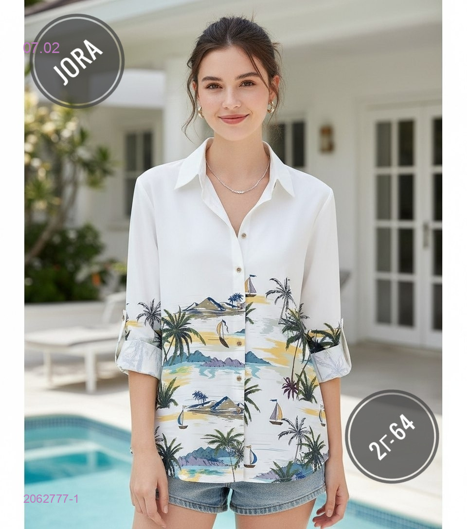 Рубашка 2062777-1