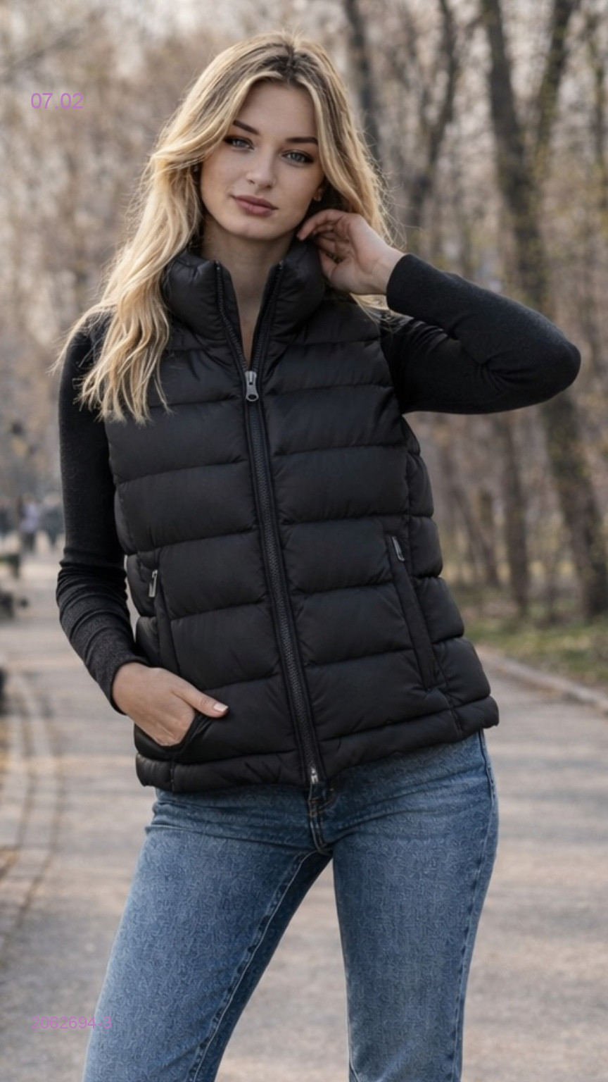 Жилет 2062694-3