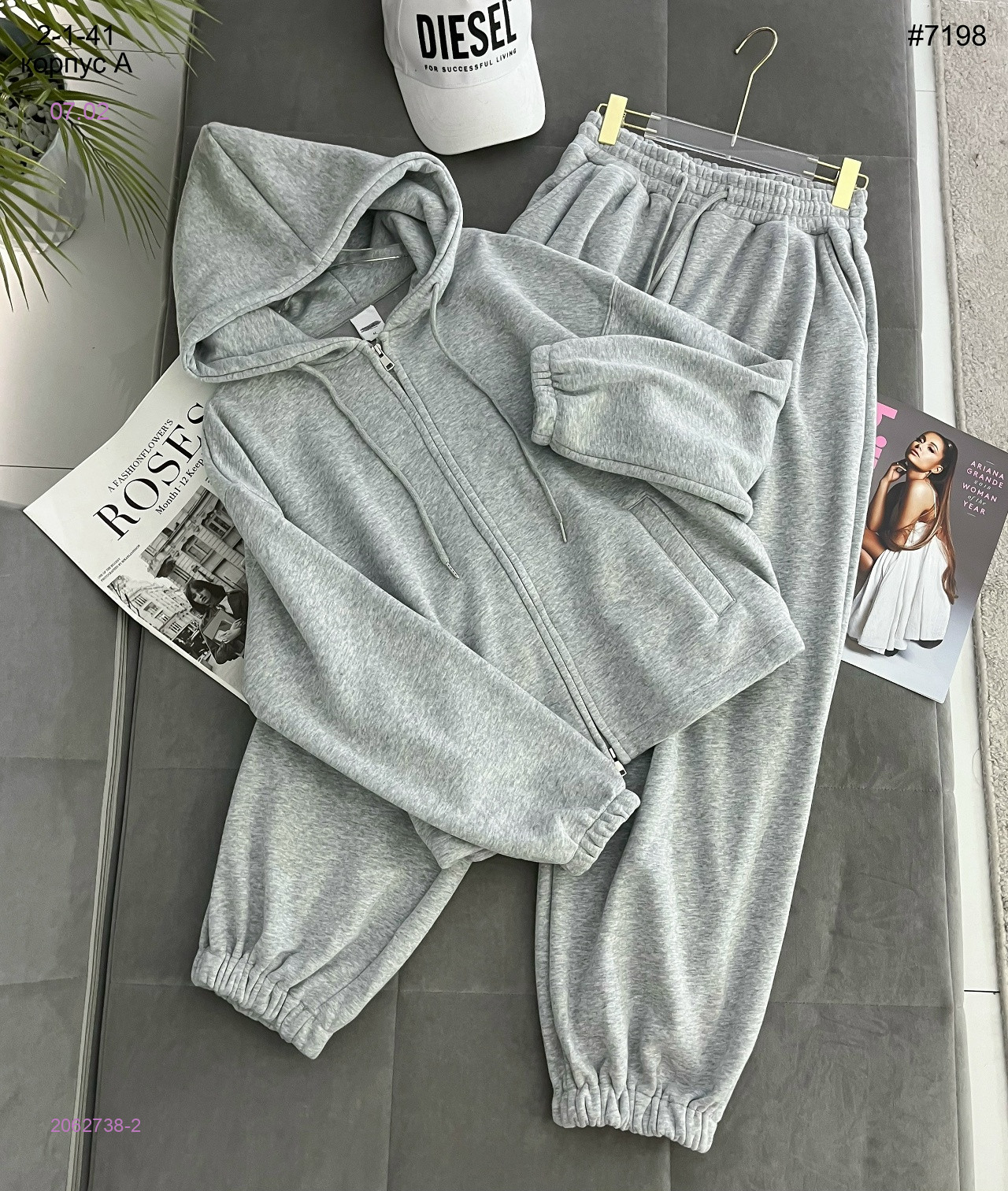 Костюм 2062738-2