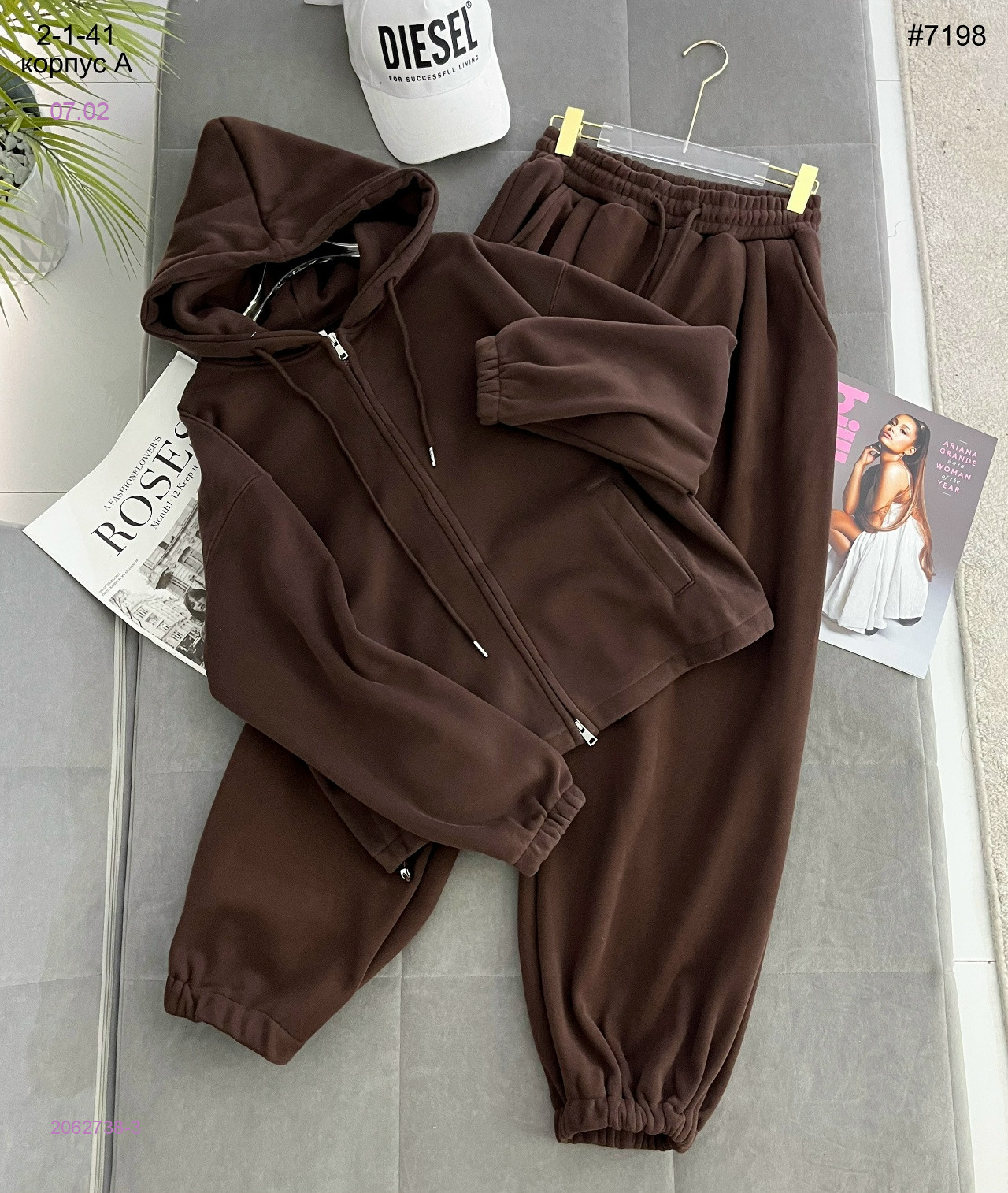 Костюм 2062738-3