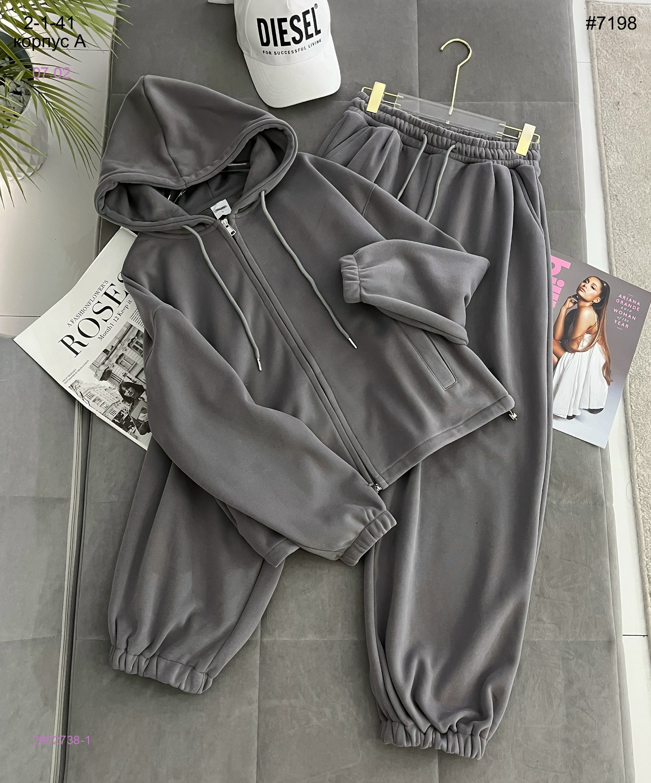 Костюм 2062738-1