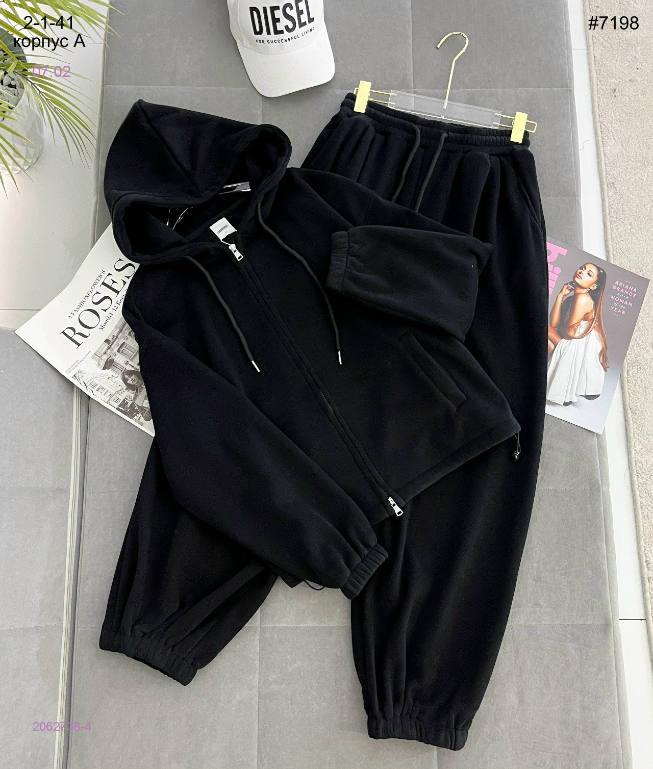 Костюм 2062738-4