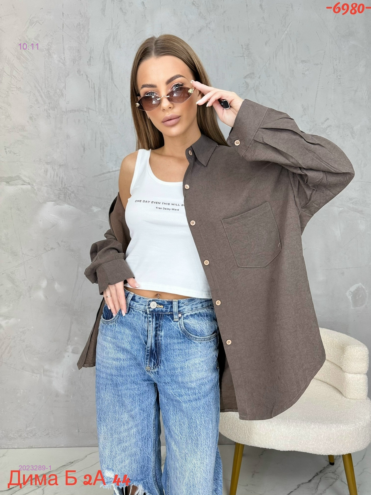 Рубашка + топ бронь 2023289-1