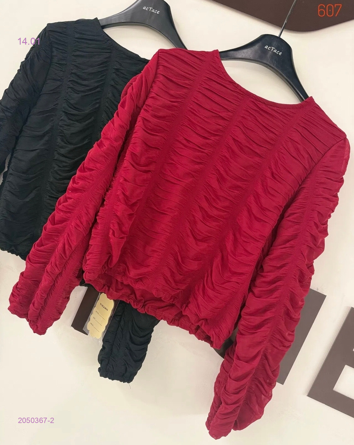 Блузка бронь 2050367-2