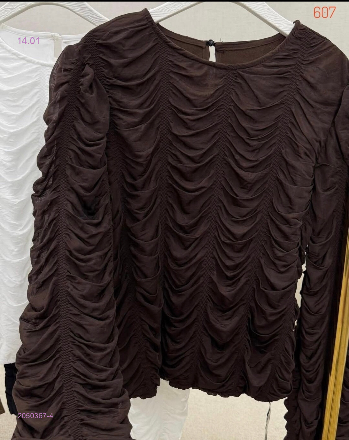 Блузка бронь 2050367-4