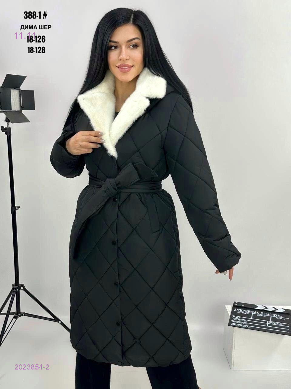 Куртка бронь 2023854-2