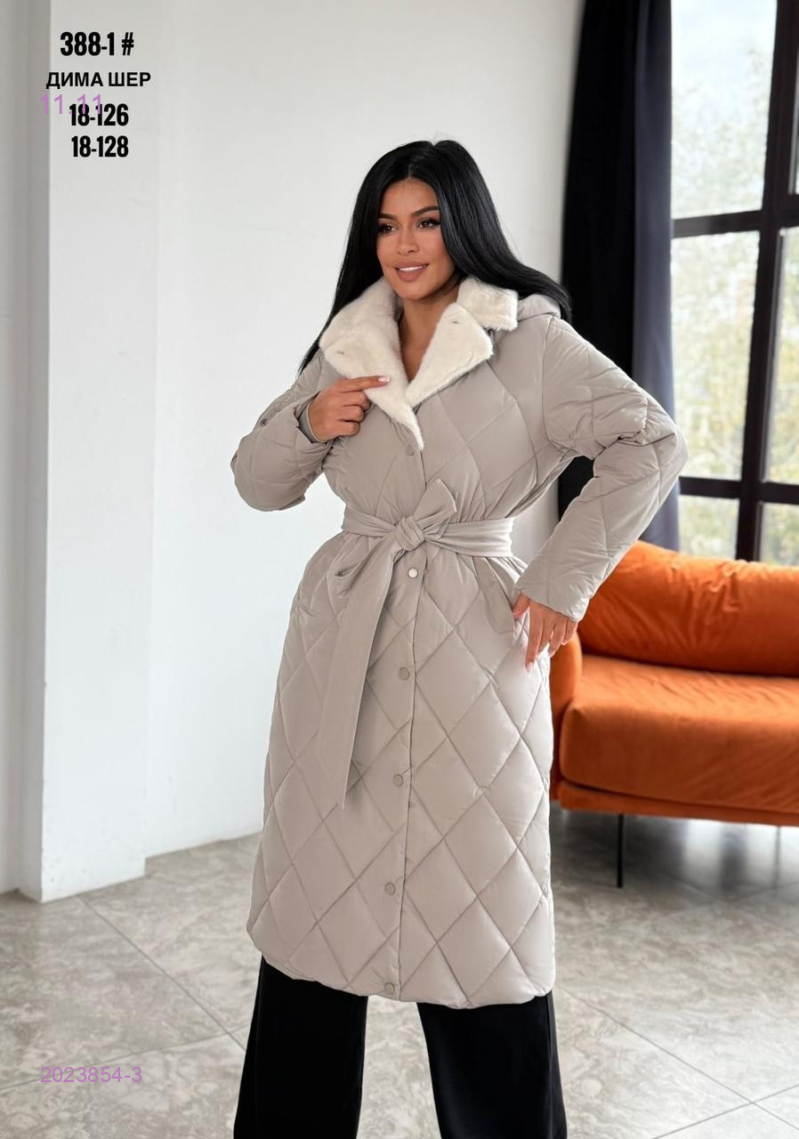 Куртка бронь 2023854-3