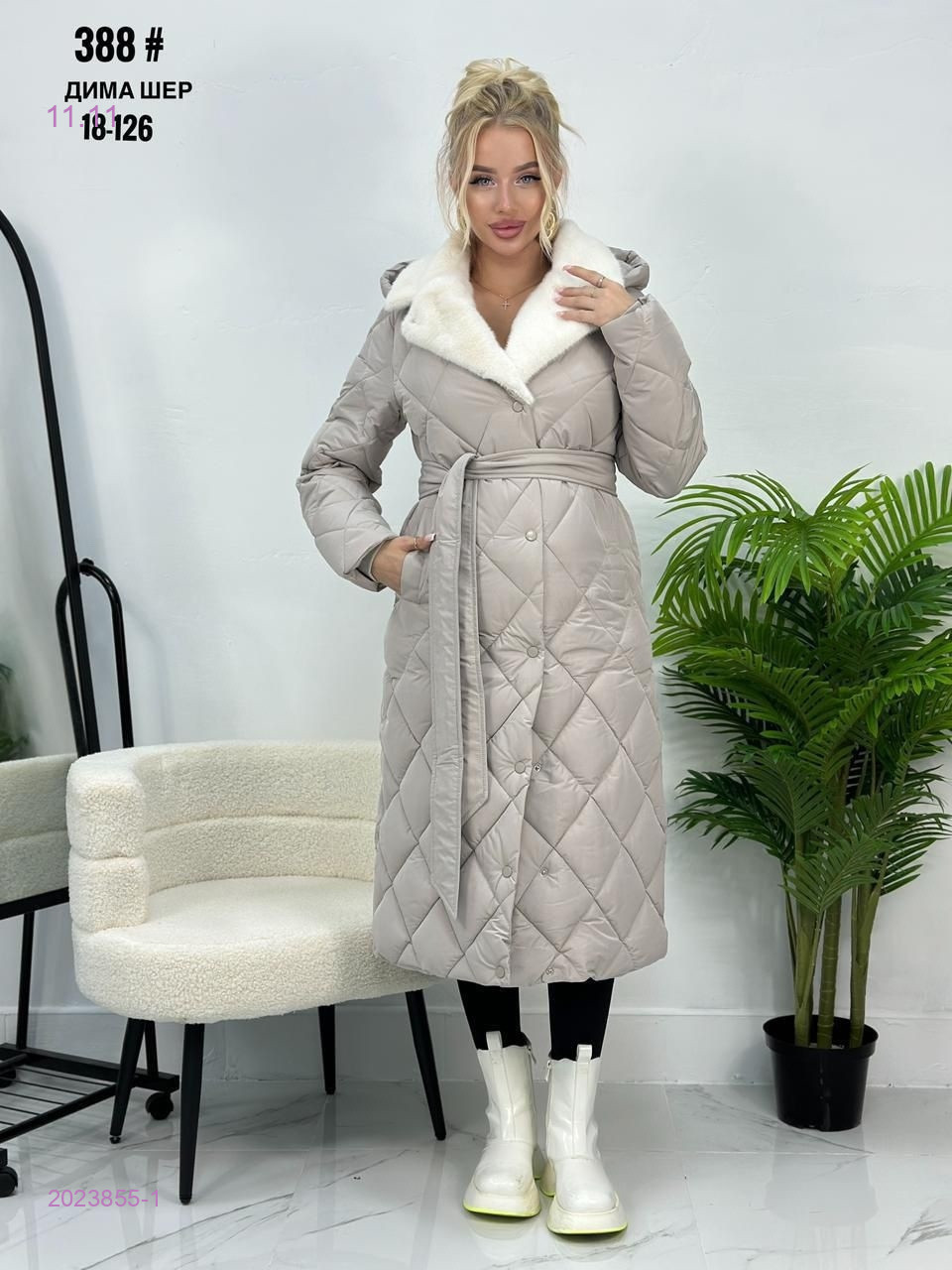 Куртка зима бронь 2023855-1