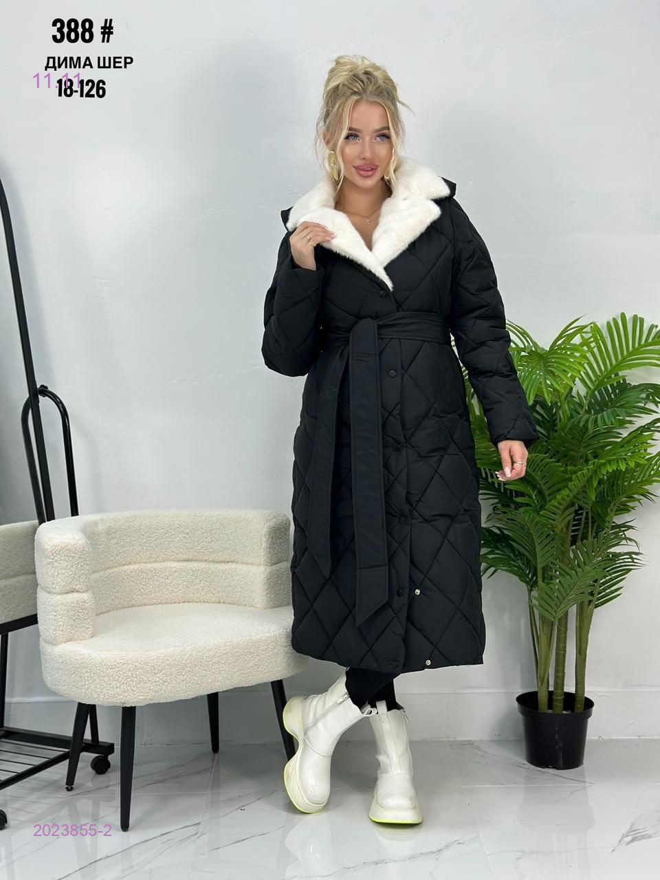 Куртка зима бронь 2023855-2