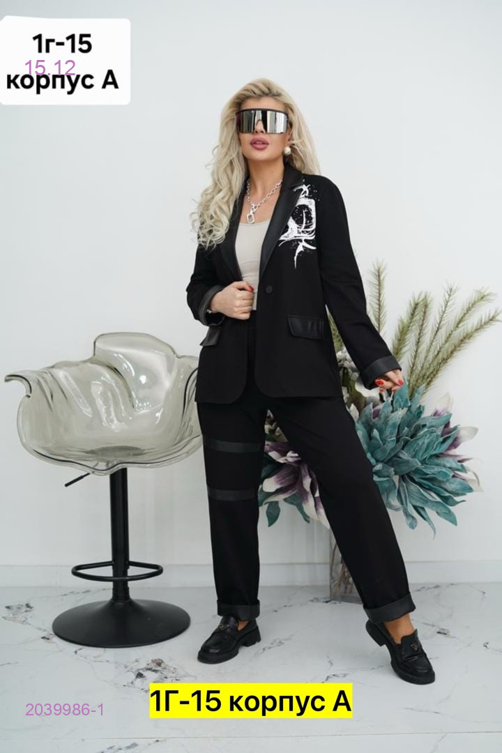 Костюм  двойка  бронь 2039986-1