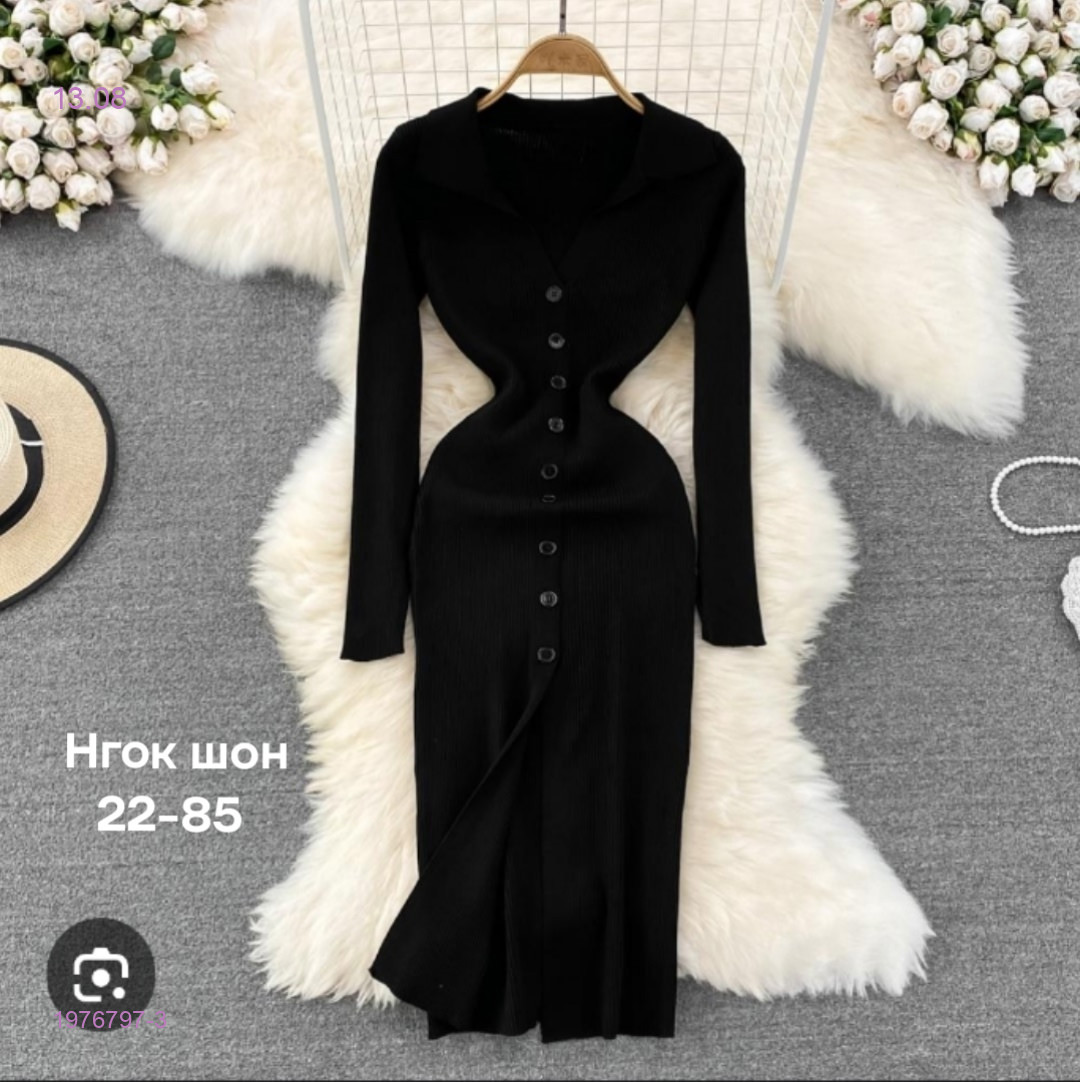 Платье бронь 1976797-3