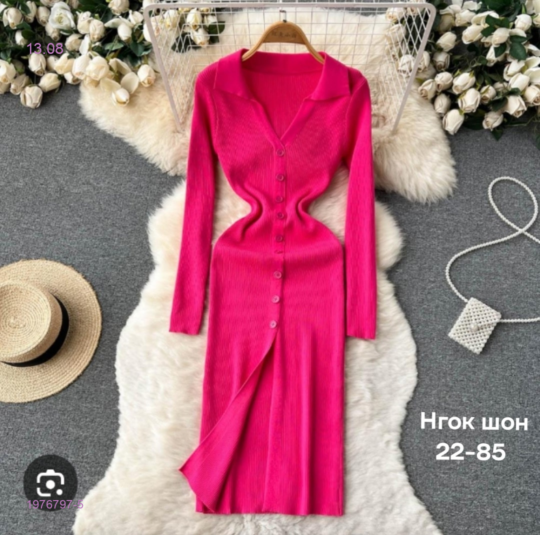 Платье бронь 1976797-5