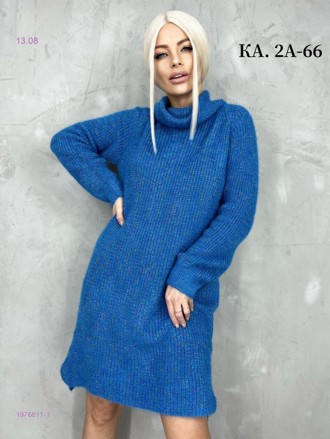 Туника 1976811-1