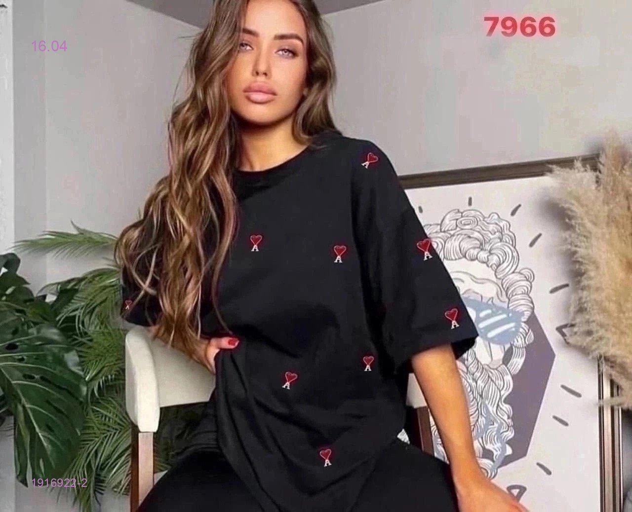 Футболка 1916922-2