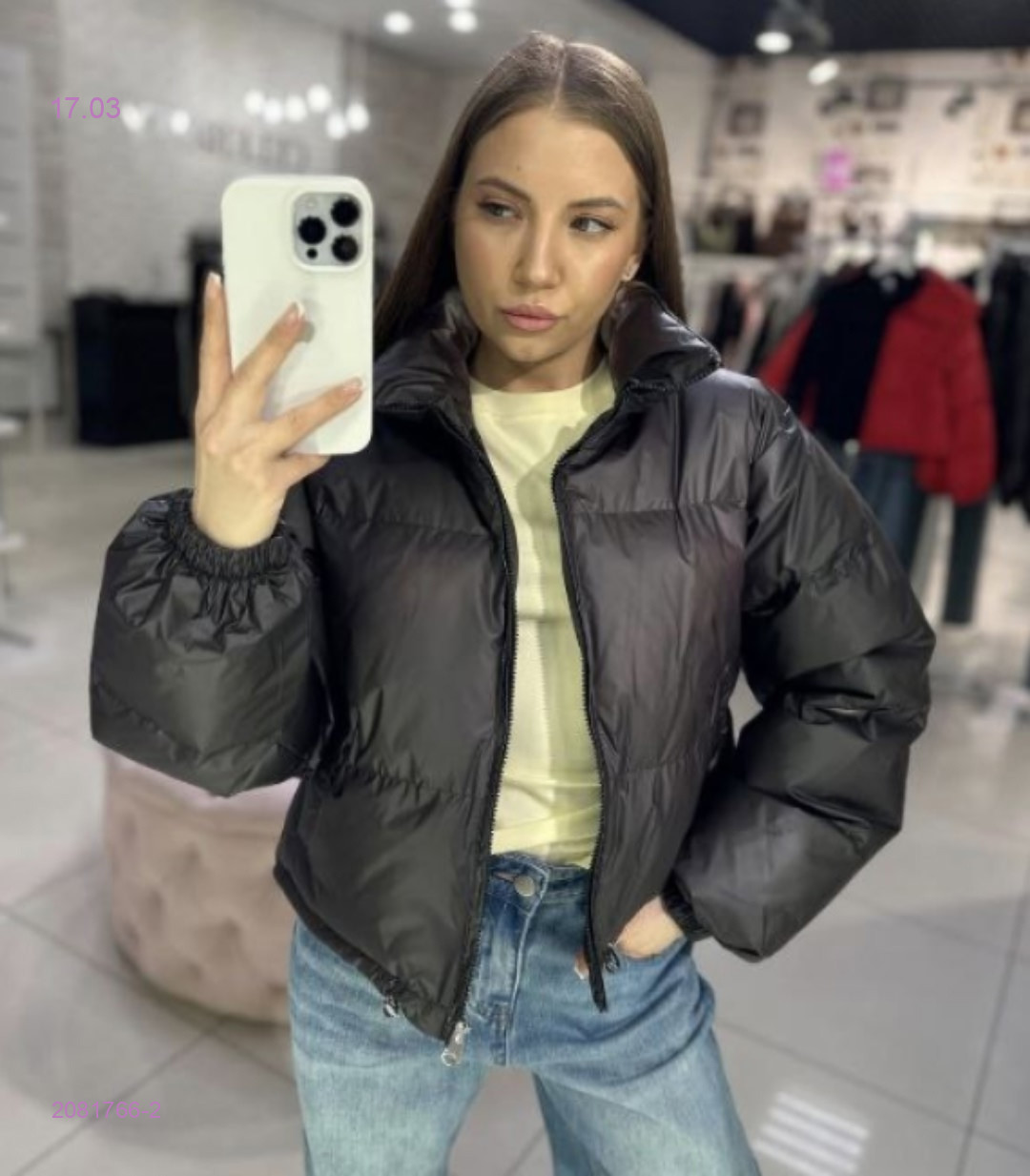 Куртка бронь 2081766-2