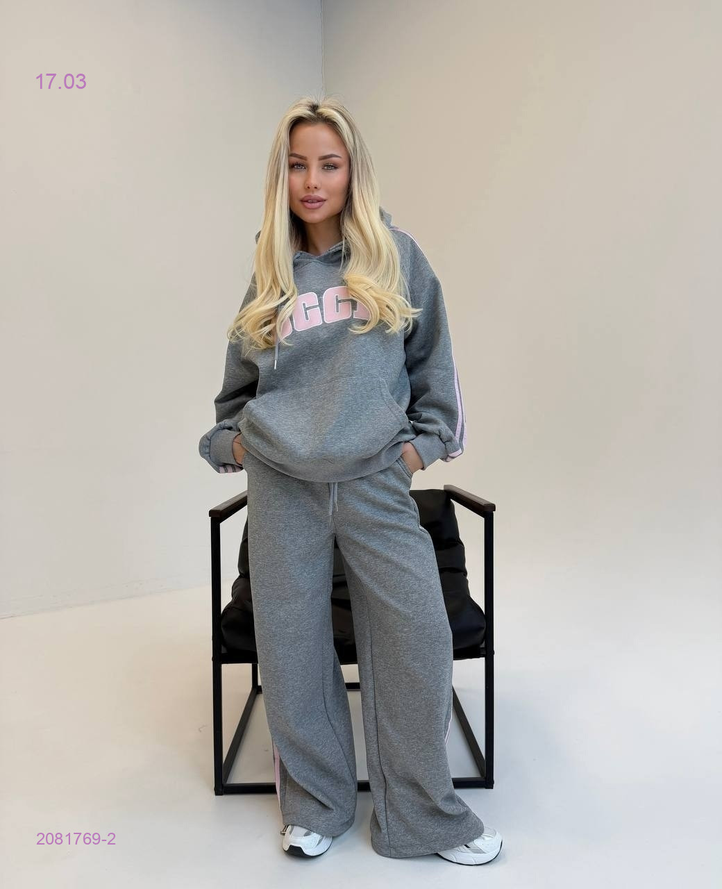 Костюм бронь 2081769-2