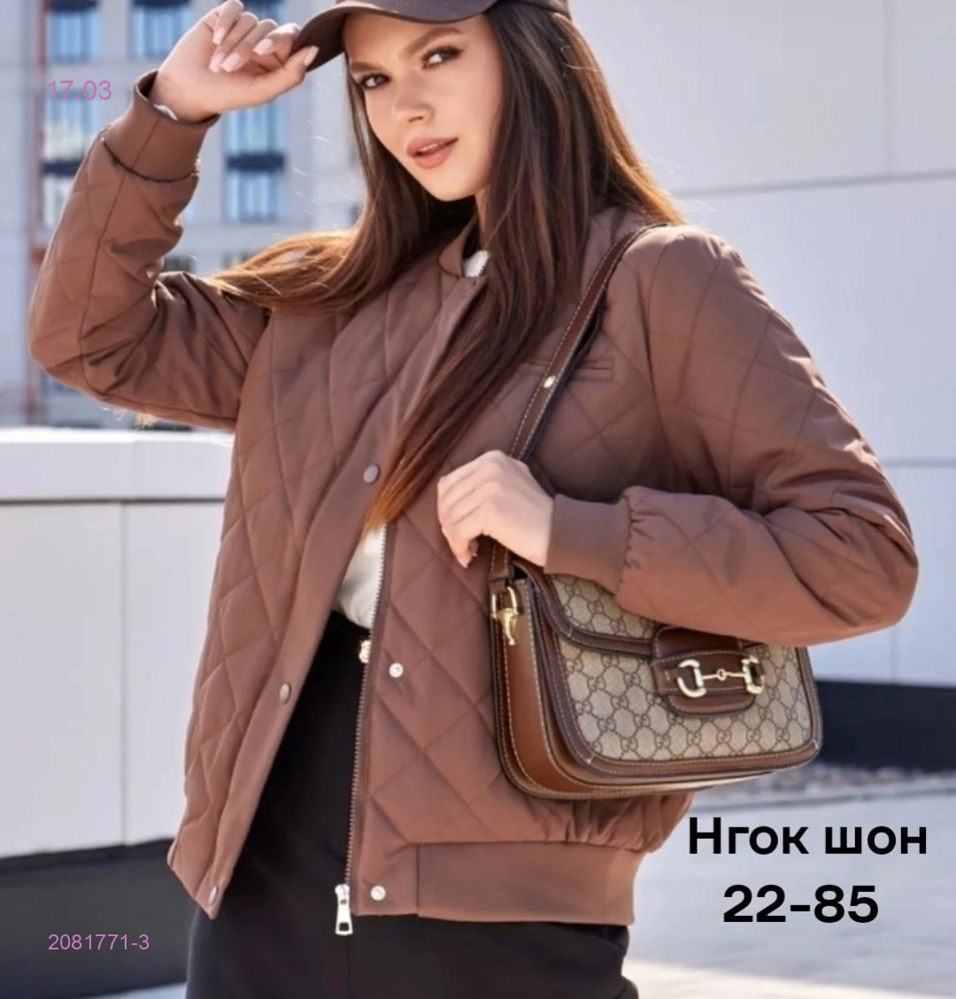 Куртка весна бронь 2081771-3