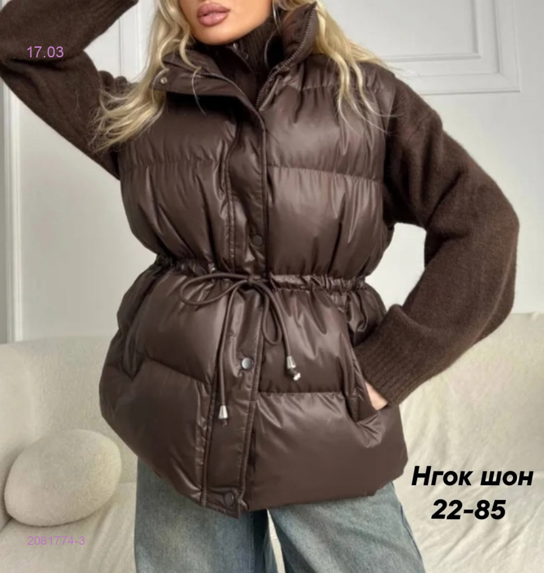 Жилет бронь 2081774-3