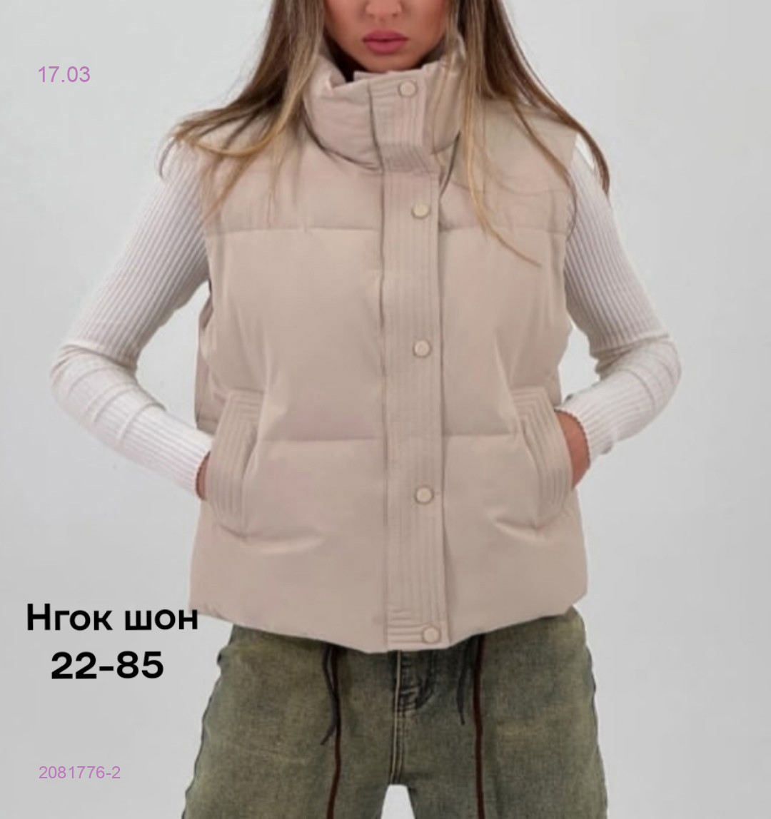 Жилет 2081776-2