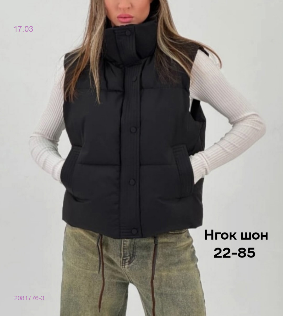 Жилет 2081776-3