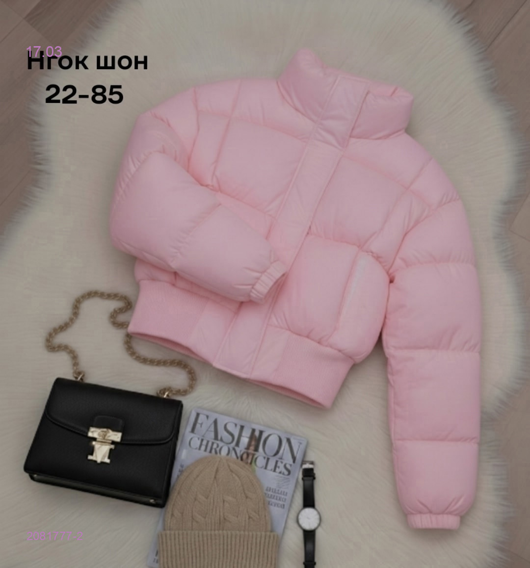 Куртка весна бронь 2081777-2