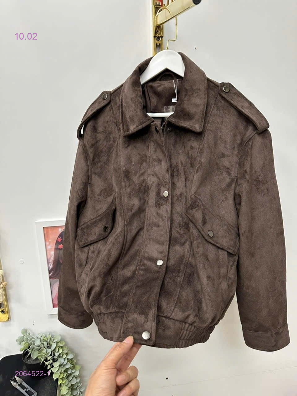 Куртка бронь 2064522-1