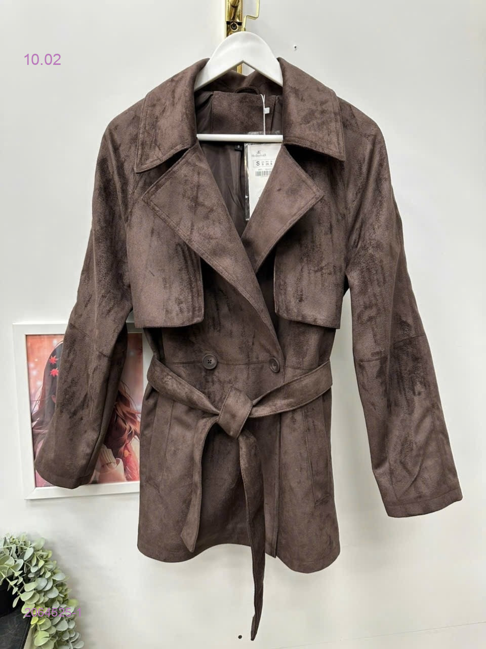 Пальто бронь 2064525-1