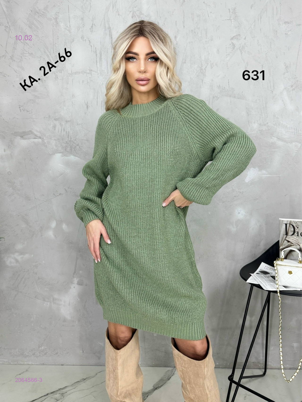 Туника 2064566-3