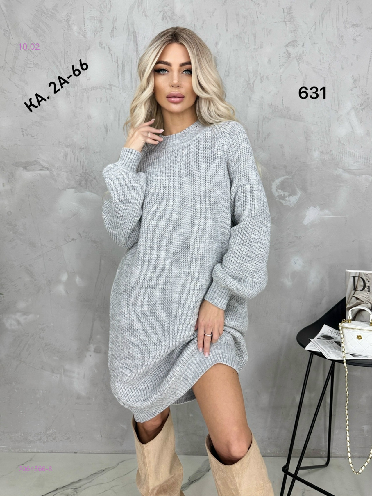 Туника 2064566-8