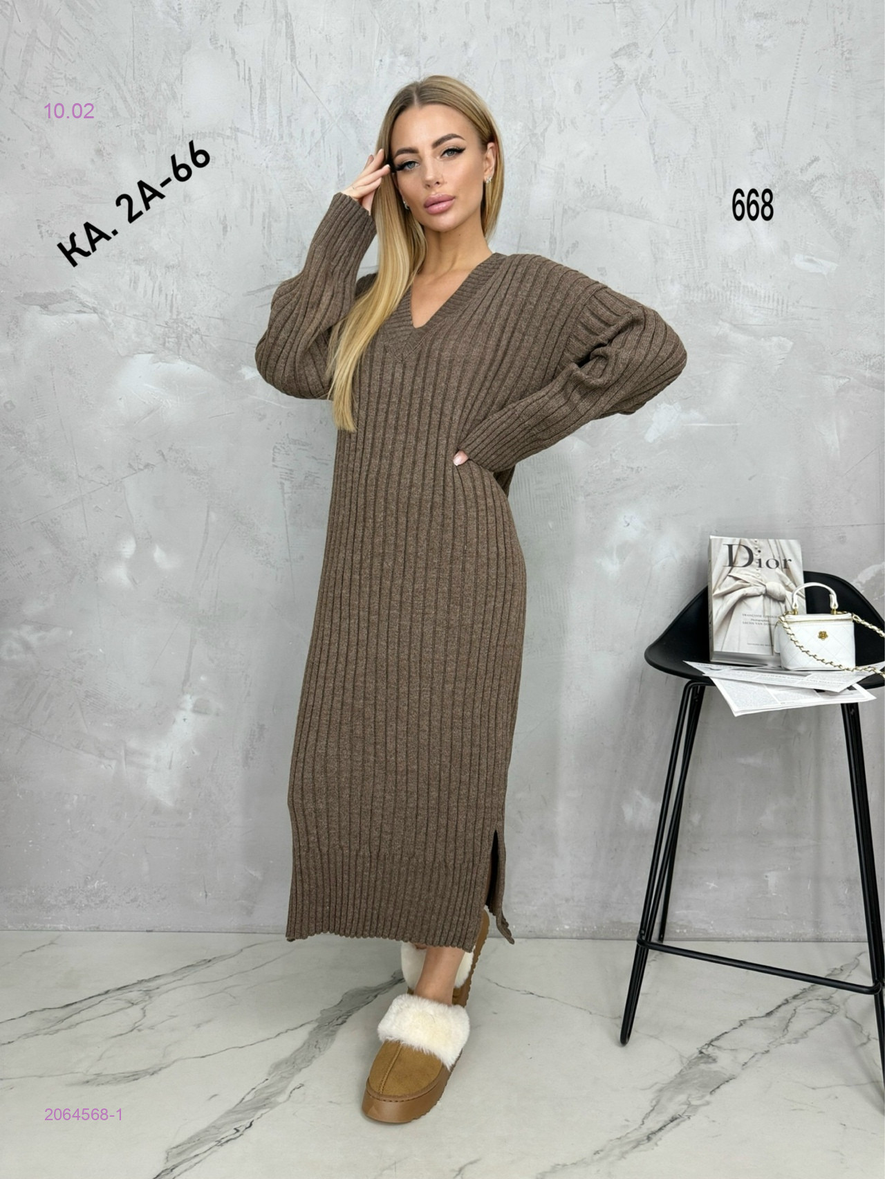 Платье 2064568-1