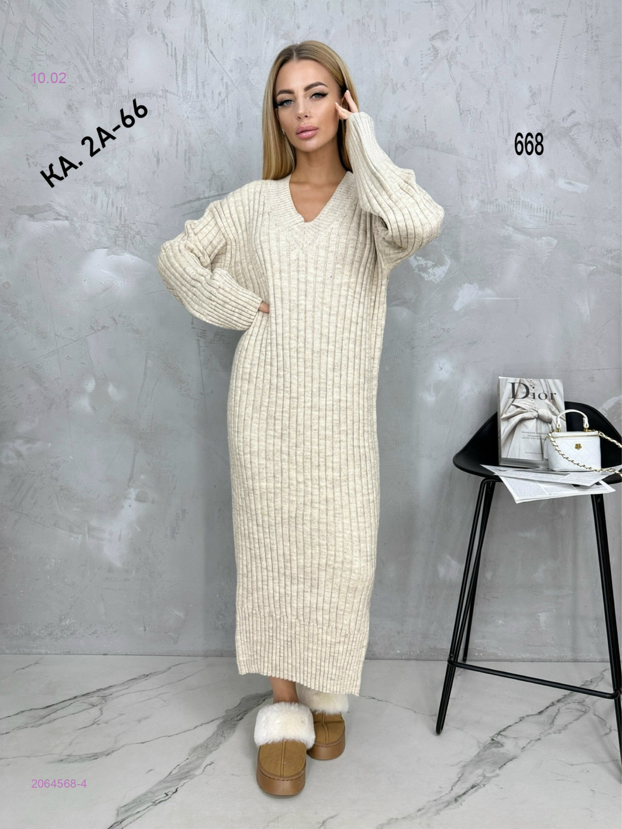 Платье 2064568-4