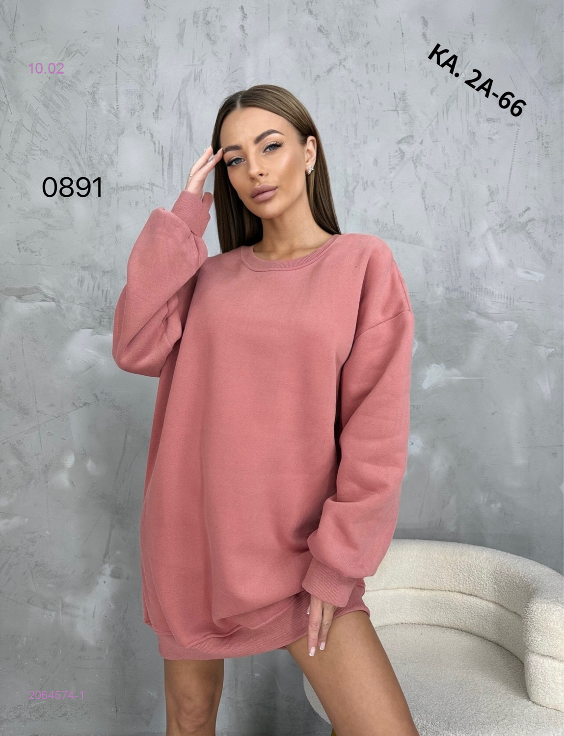 Туника на флисе 2064574-1