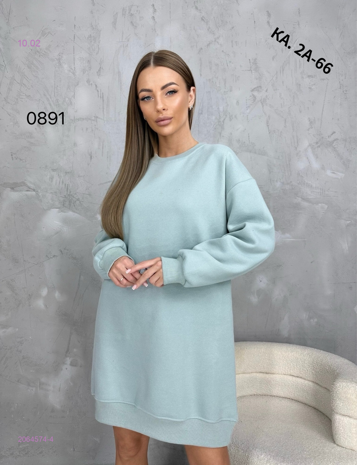 Туника на флисе 2064574-4