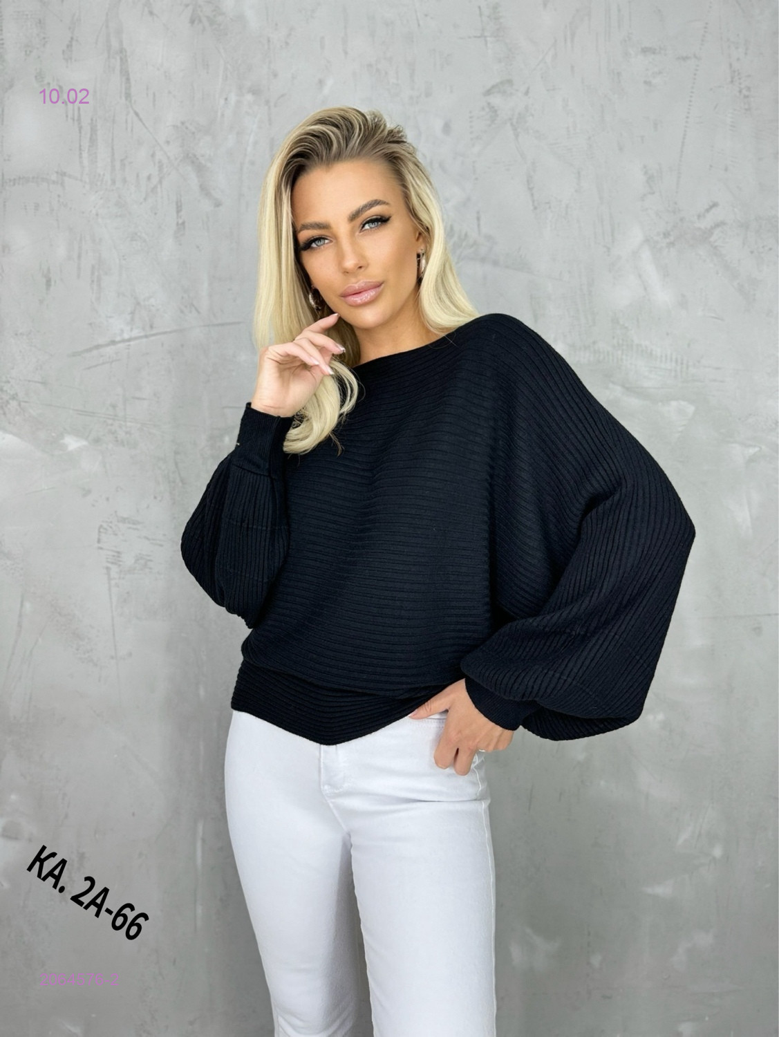 Кофта 2064576-2