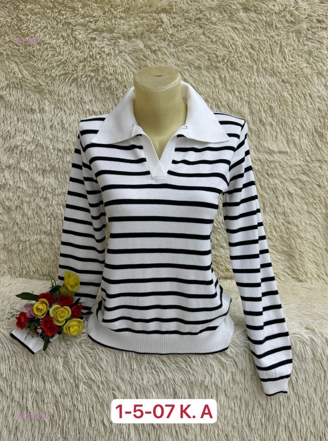 Свитер 2078361-3