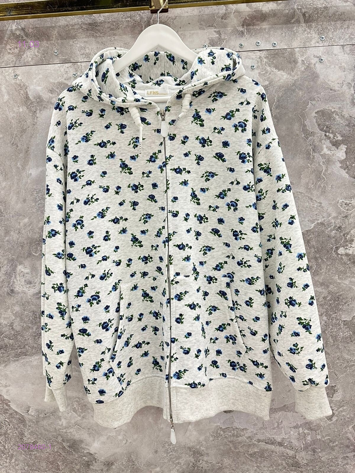 Толстовка бронь 2078460-1