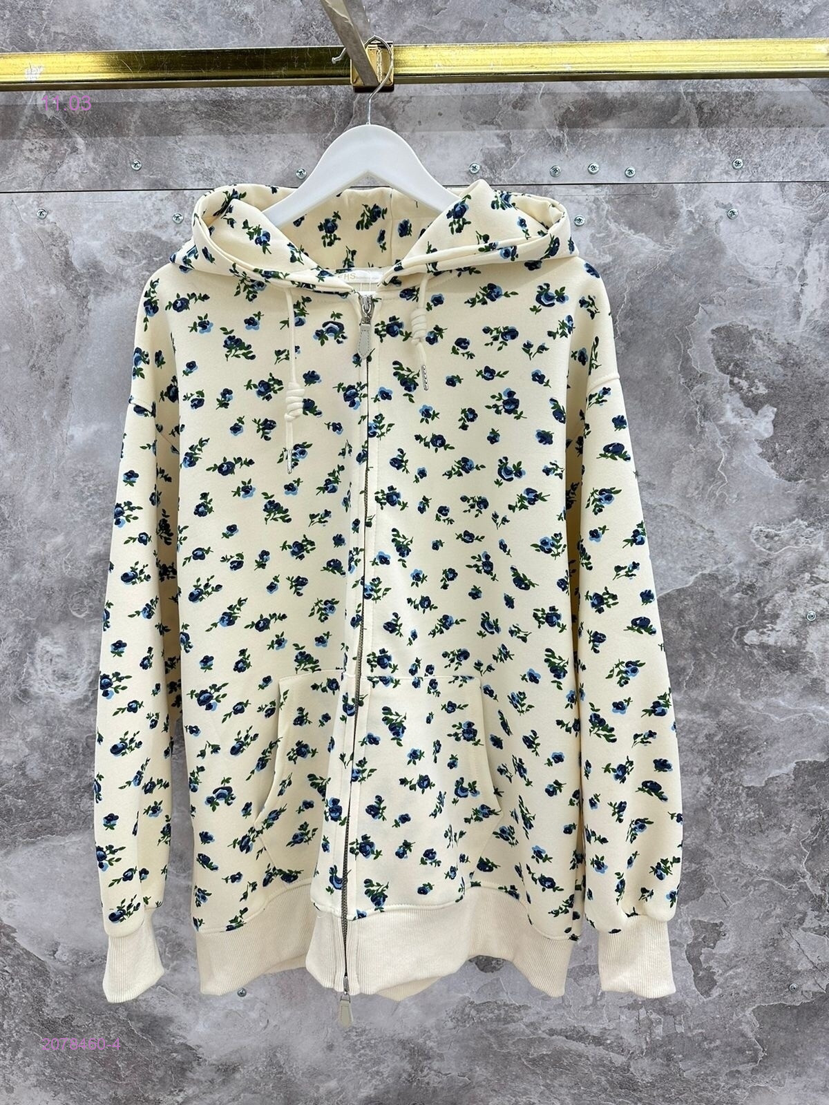 Толстовка бронь 2078460-4