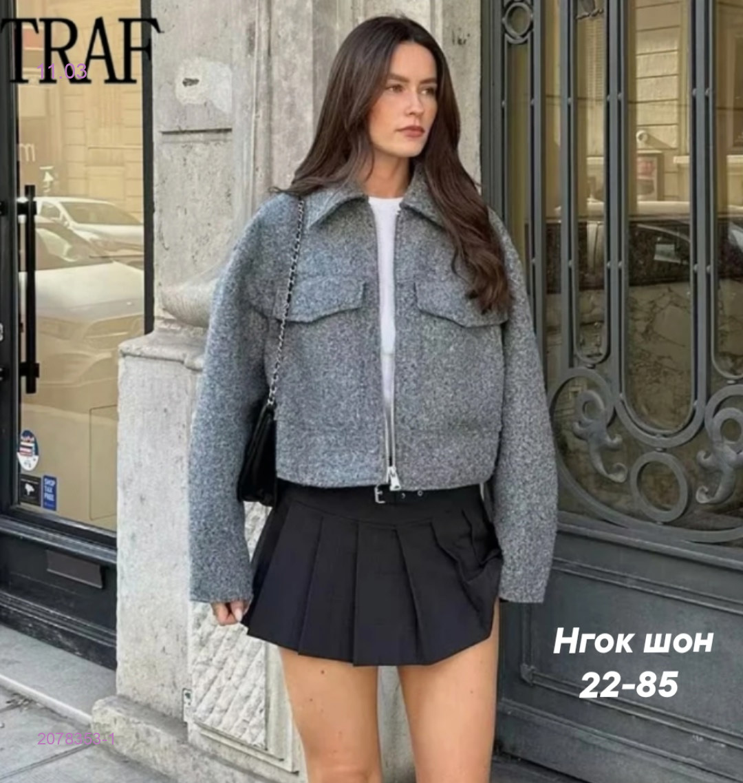 Куртка весна бронь 2078353-1