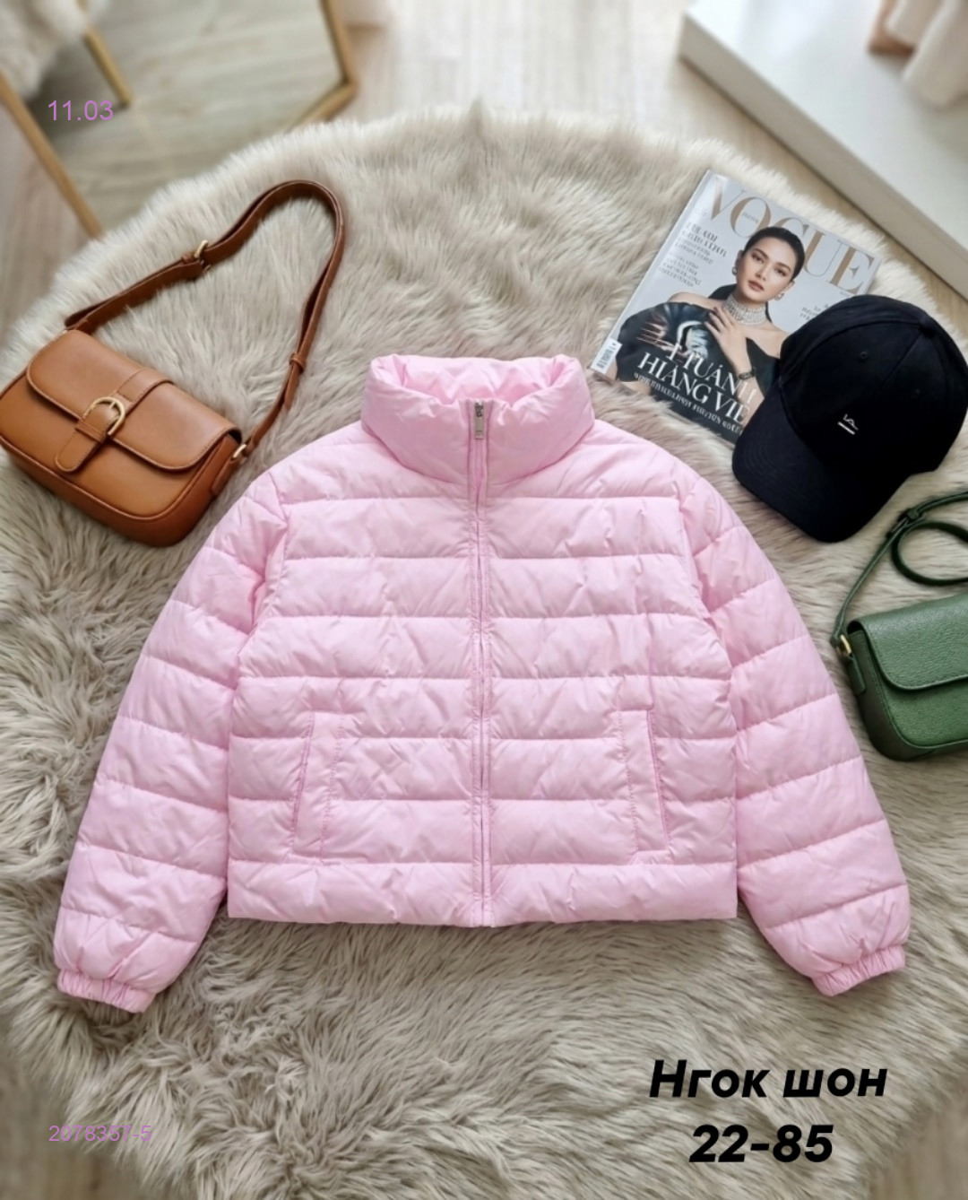 Куртка весна бронь 2078357-5