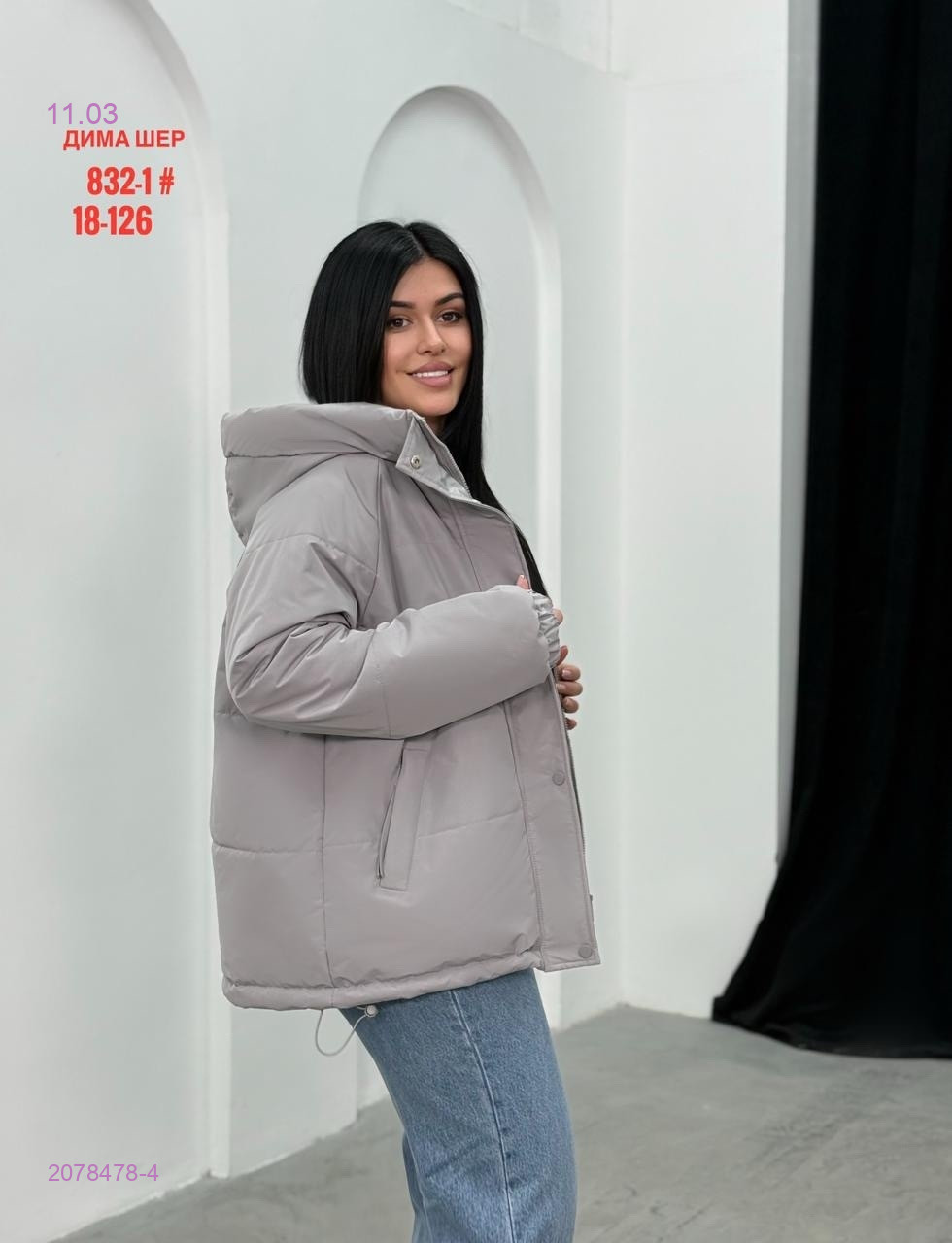Куртка весна бронь 2078478-4