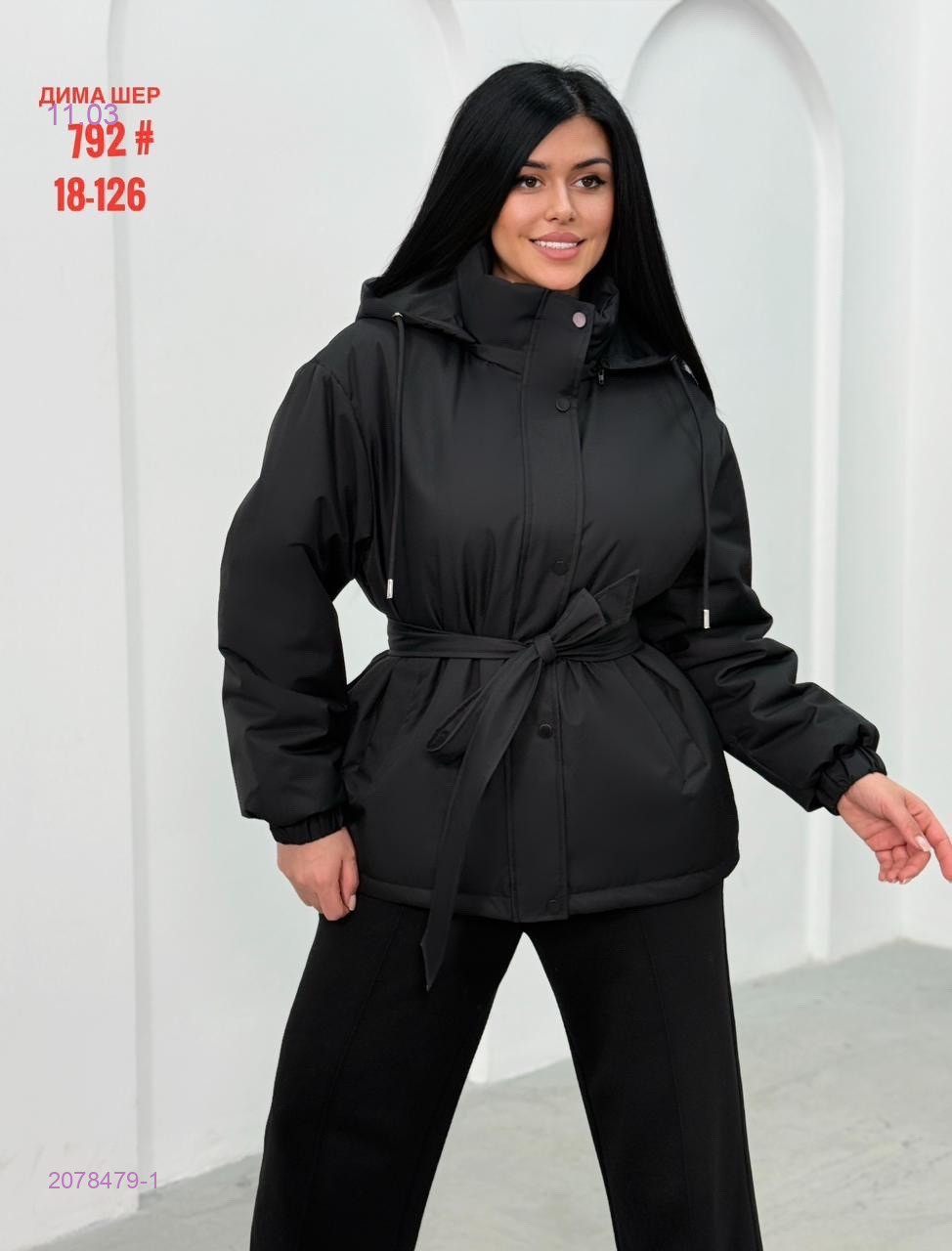 Куртка весна бронь 2078479-1